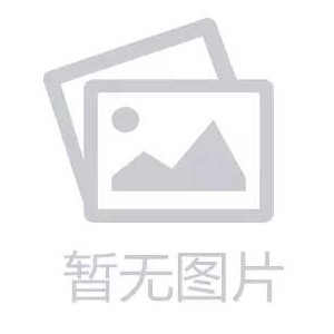 测试