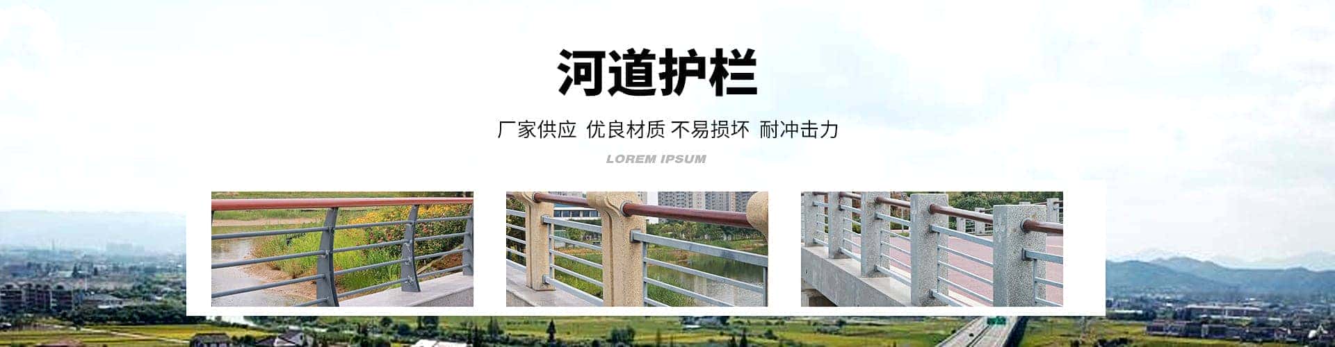 山东沐鑫金属制品有限公司