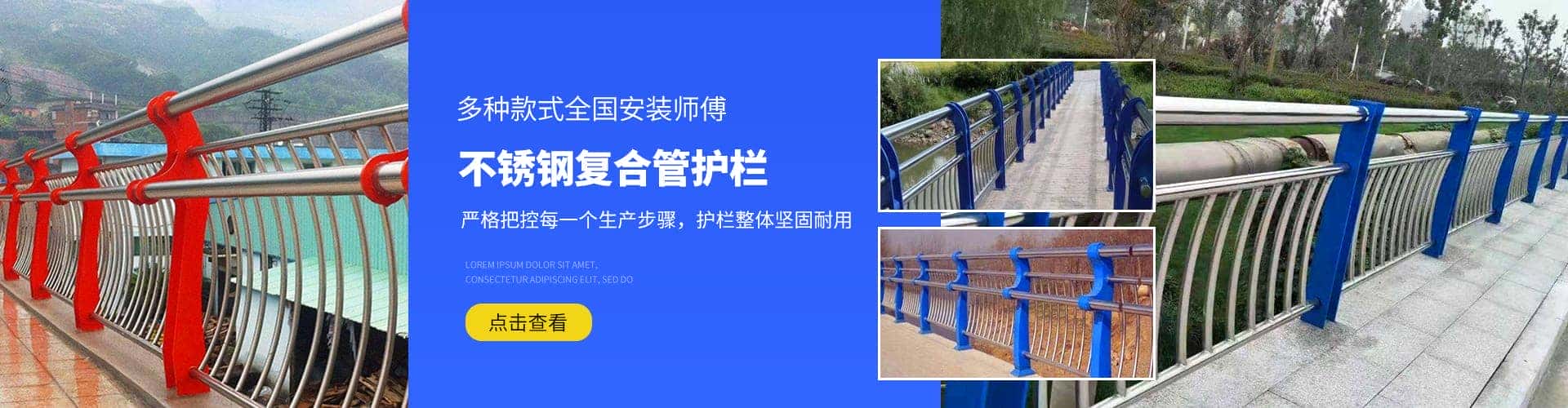 山东沐鑫金属制品有限公司