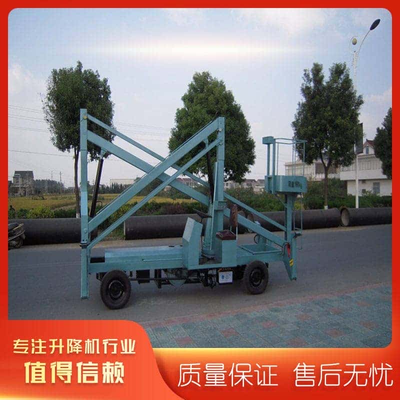 曲臂式升降机