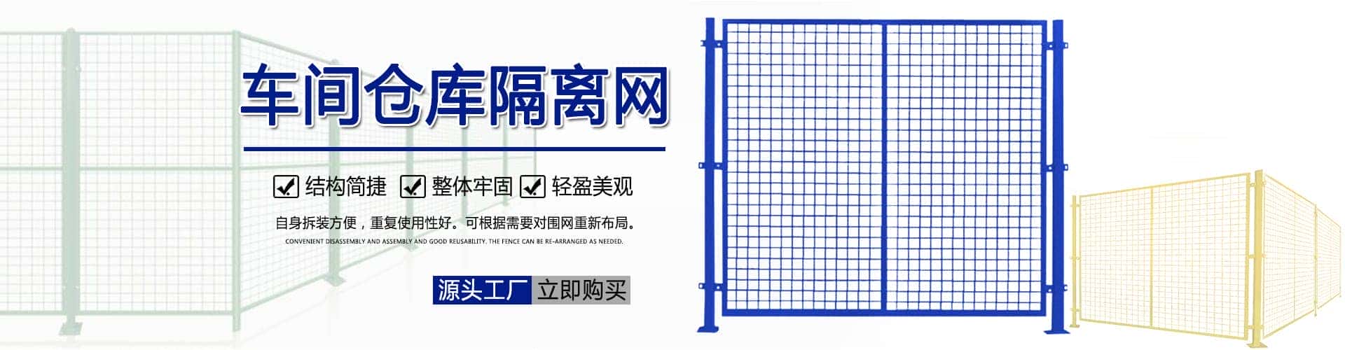 安平县慕源丝网制造有限公司