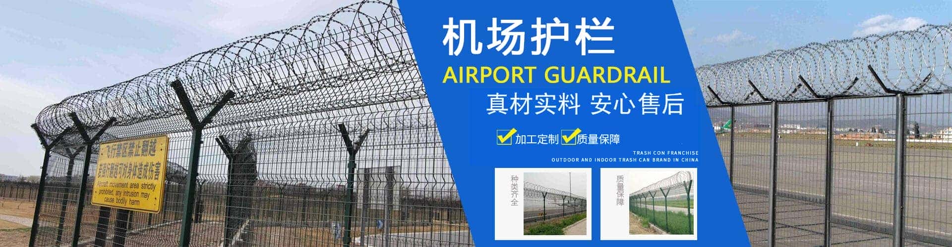 安平县慕源丝网制造有限公司