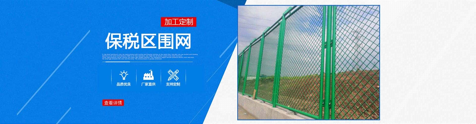 安平县慕源丝网制造有限公司