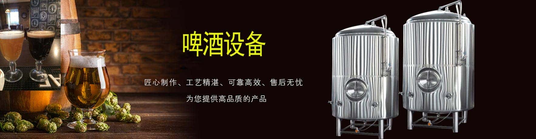 山东迈德隆机械有限公司