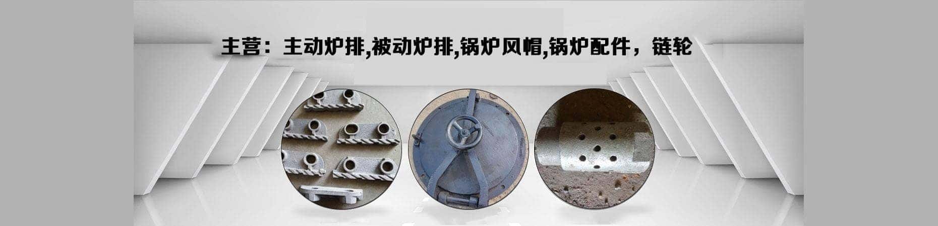 山东殿聪机械配件有限公司