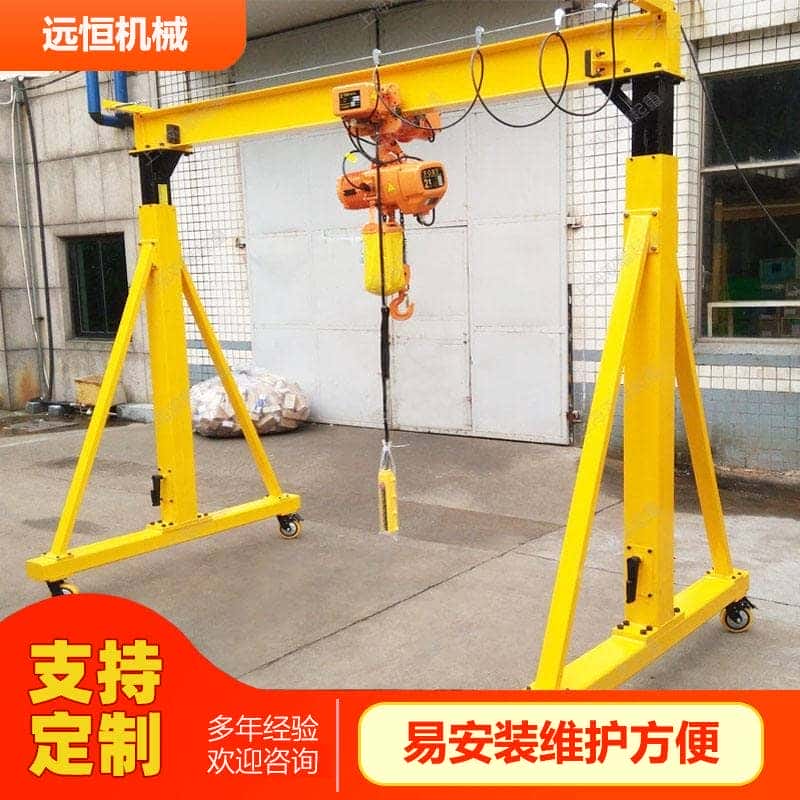  移动式龙门架