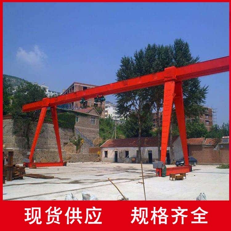 上包下花龙门吊