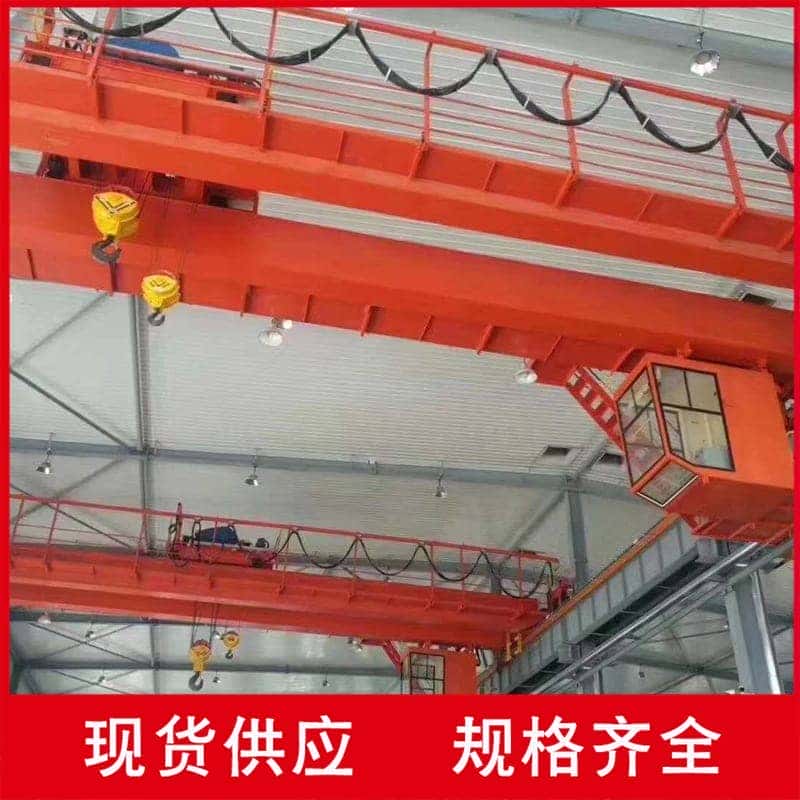 双梁桥式起重机