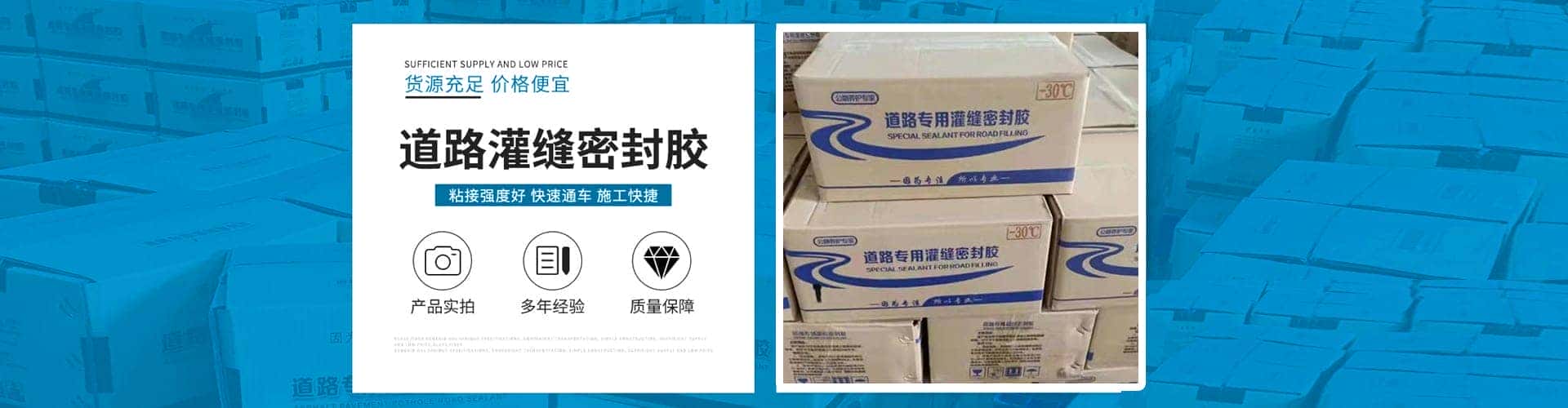 泰安路兴土工材料有限公司