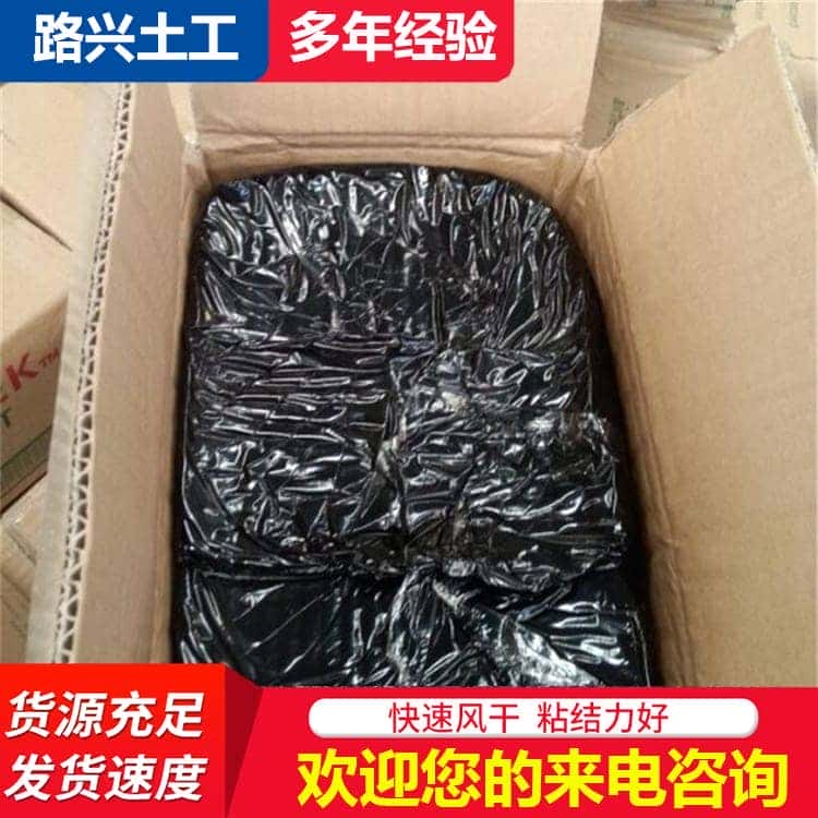P91合金钢管