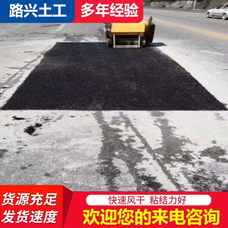 P91合金钢管