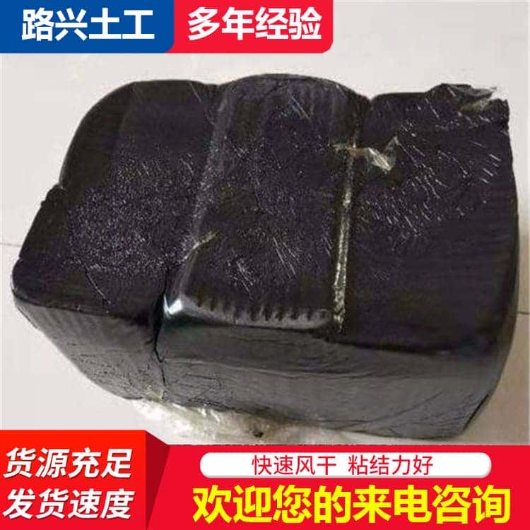 灌缝胶