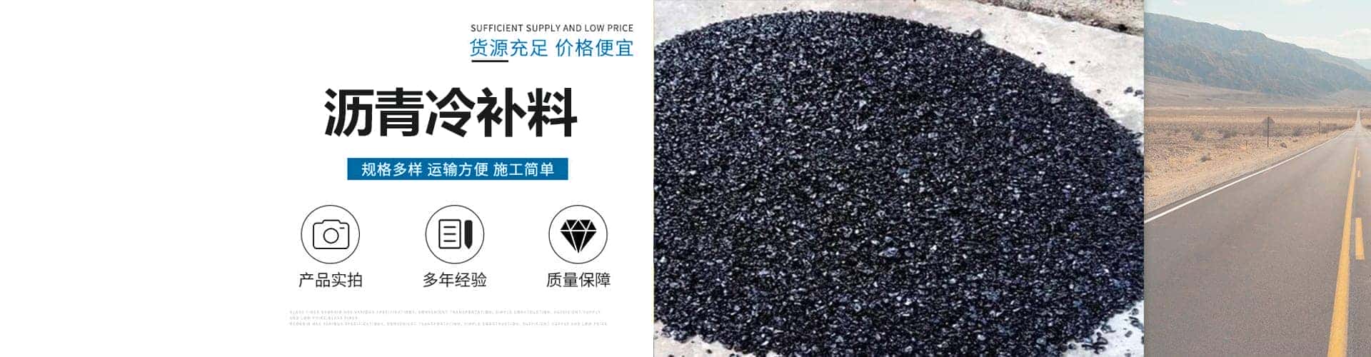 泰安路兴土工材料有限公司