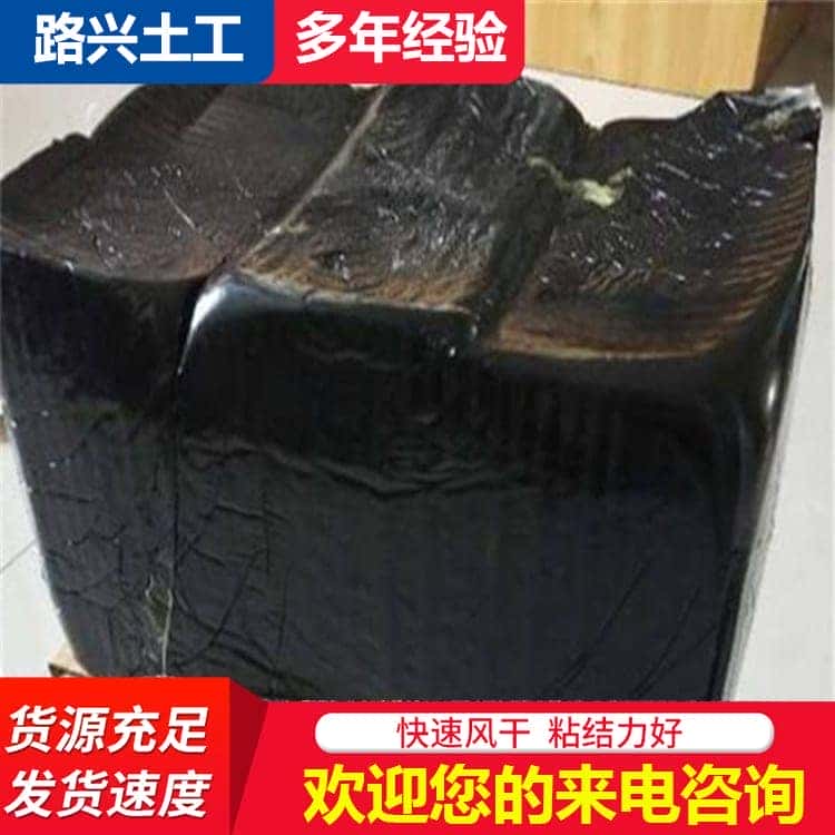 P91合金钢管