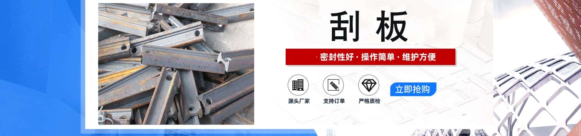 泰安鑫恒诺机械有限公司