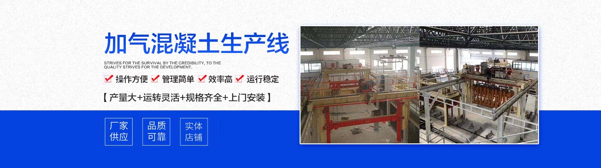 山东阳光众泰机械工程有限公司