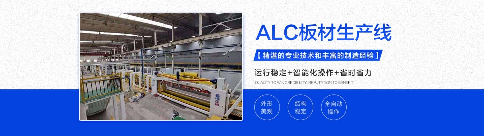 山东阳光众泰机械工程有限公司