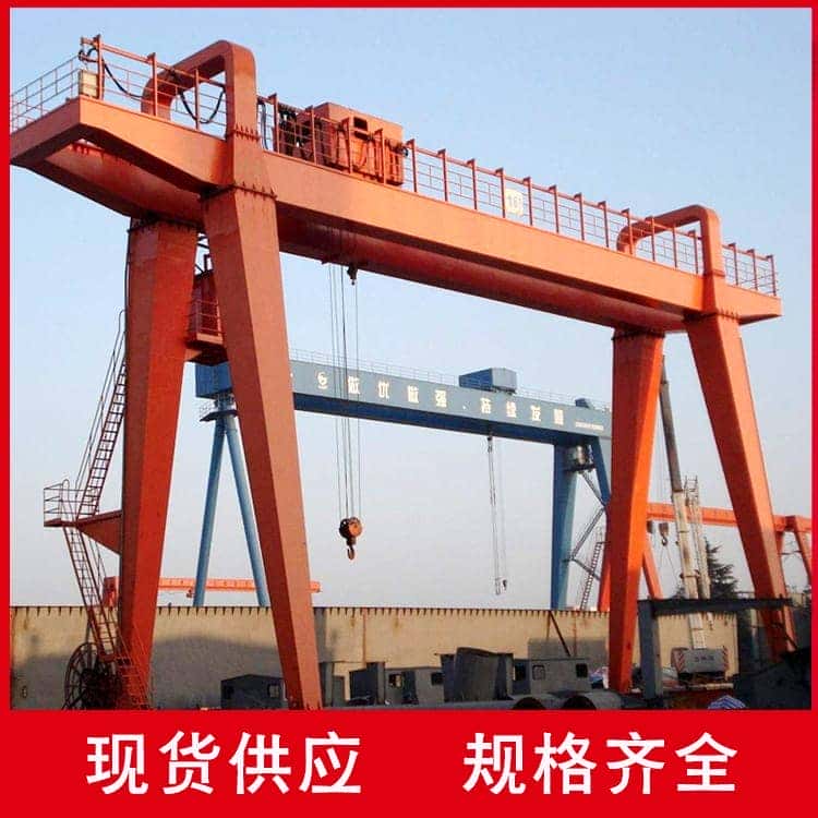 双梁龙门吊