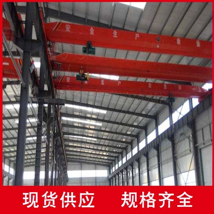 单梁桥式起重机