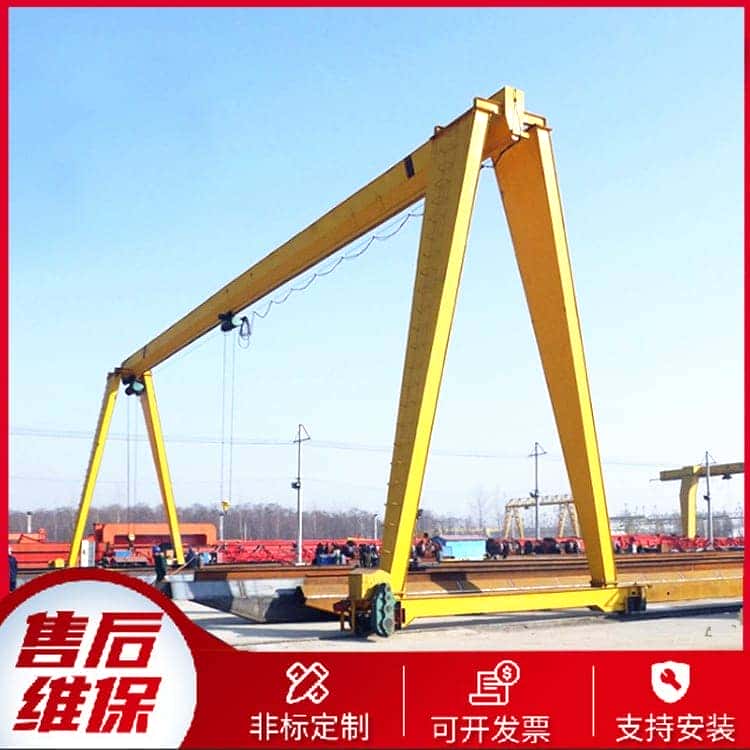 10吨龙门吊