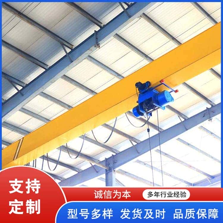 欧式单梁起重机