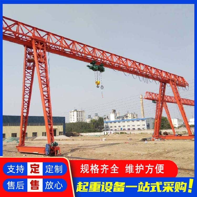 花架龙门吊