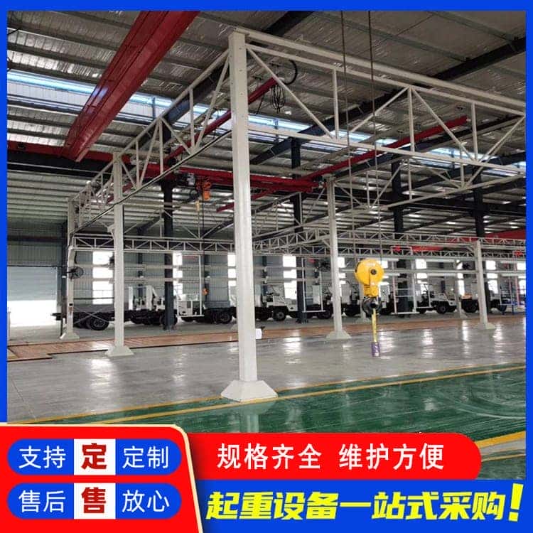 KBK柔性吊