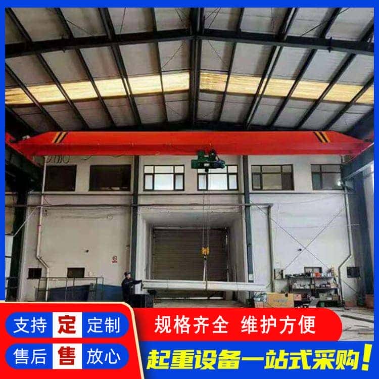 单梁天车