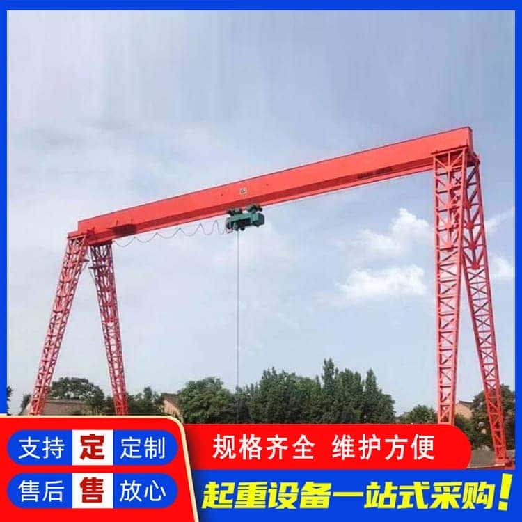 10吨龙门吊