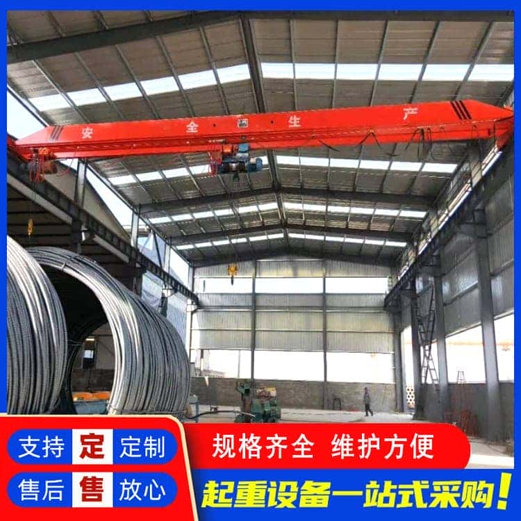 单梁桥式起重机