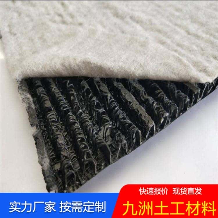 麦克垫