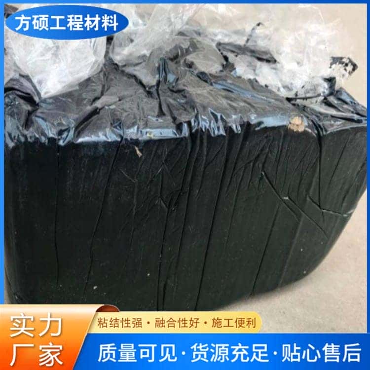 混凝土裂缝灌缝胶