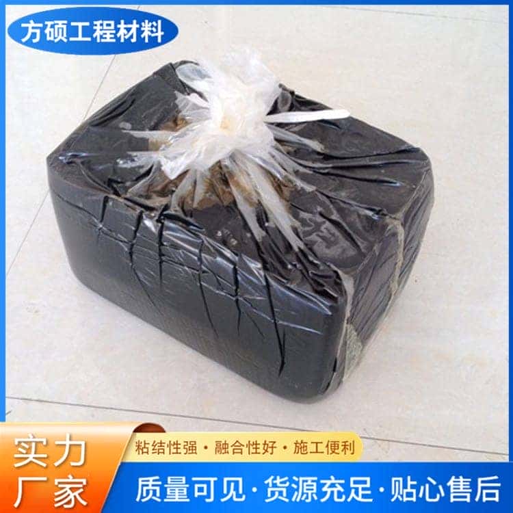 路面灌缝密封胶