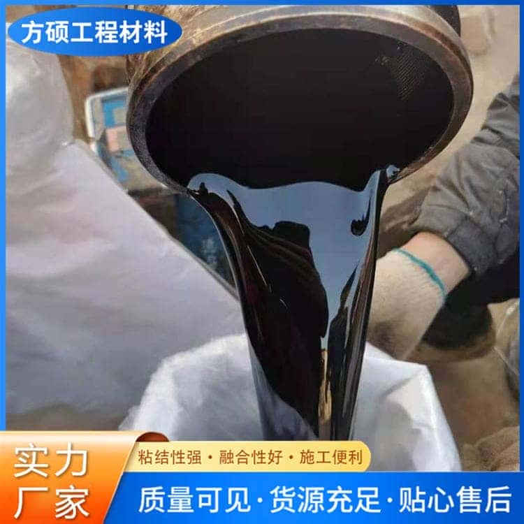 密缝胶
