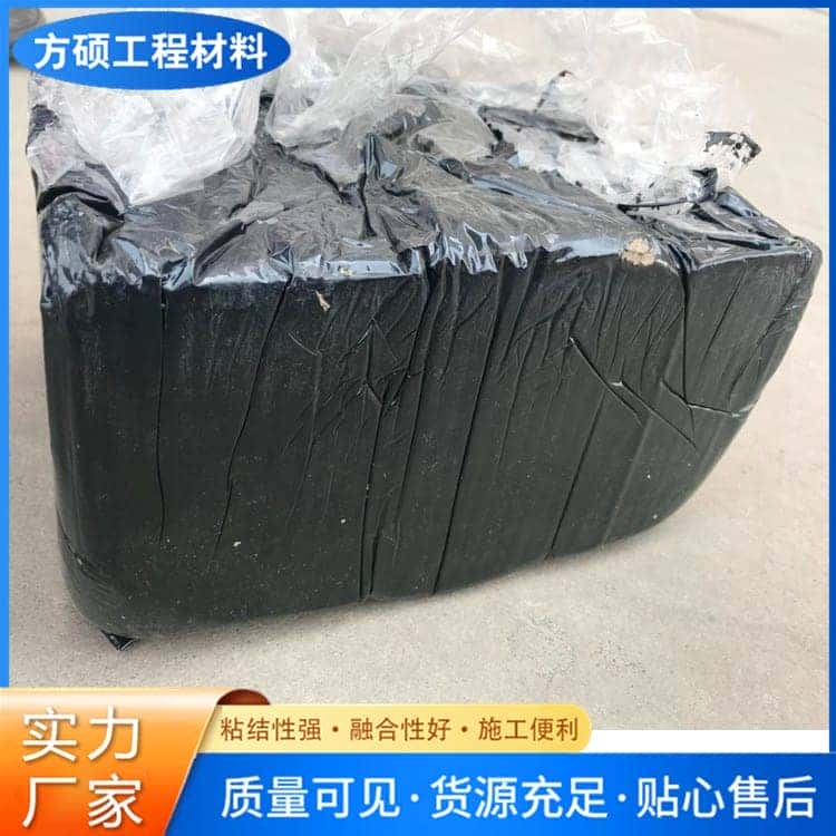路面密封胶