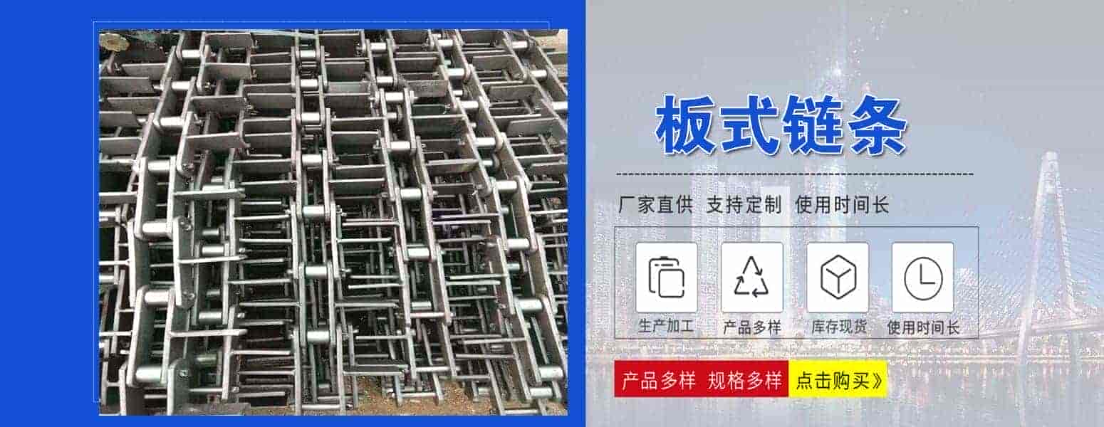 新泰市聚源起重设备厂