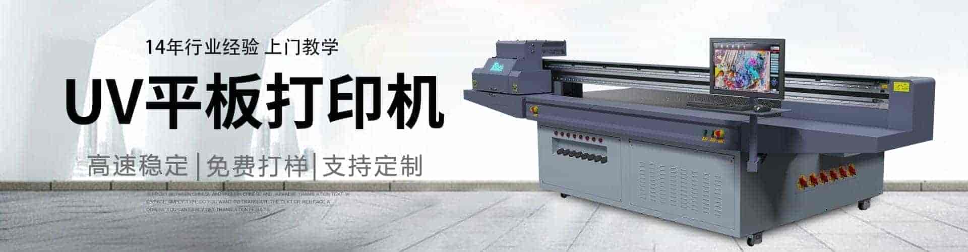 临沂恩泰数码科技有限公司