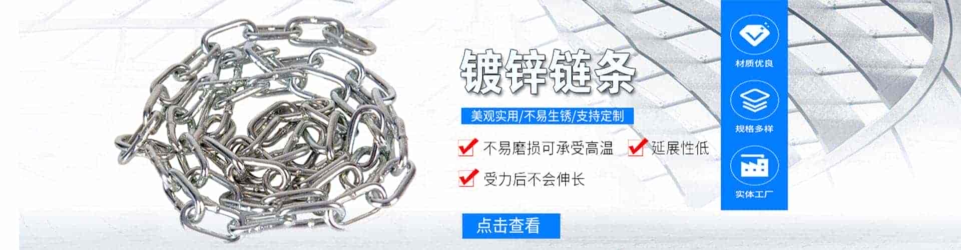 新泰市瑞驰工矿设备有限公司