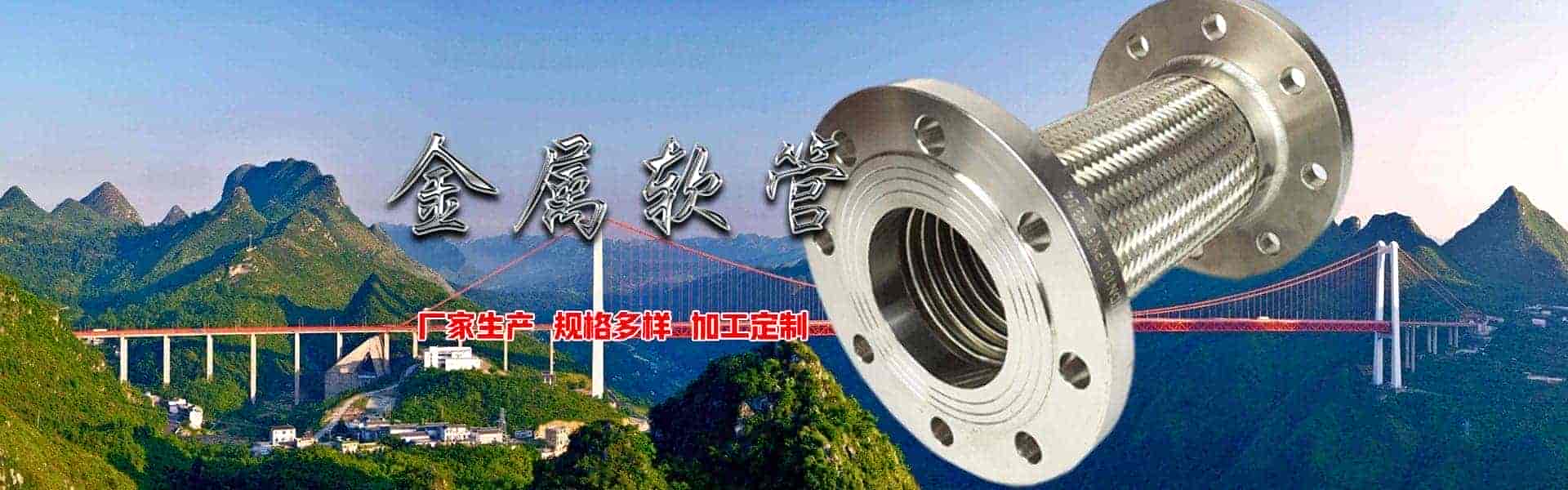 衡水云哲橡塑制品有限公司