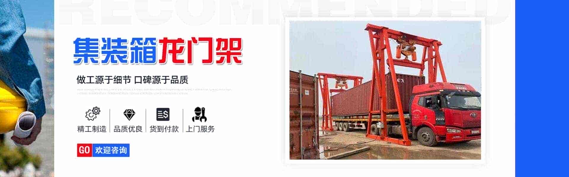 山东玖匠机械有限公司