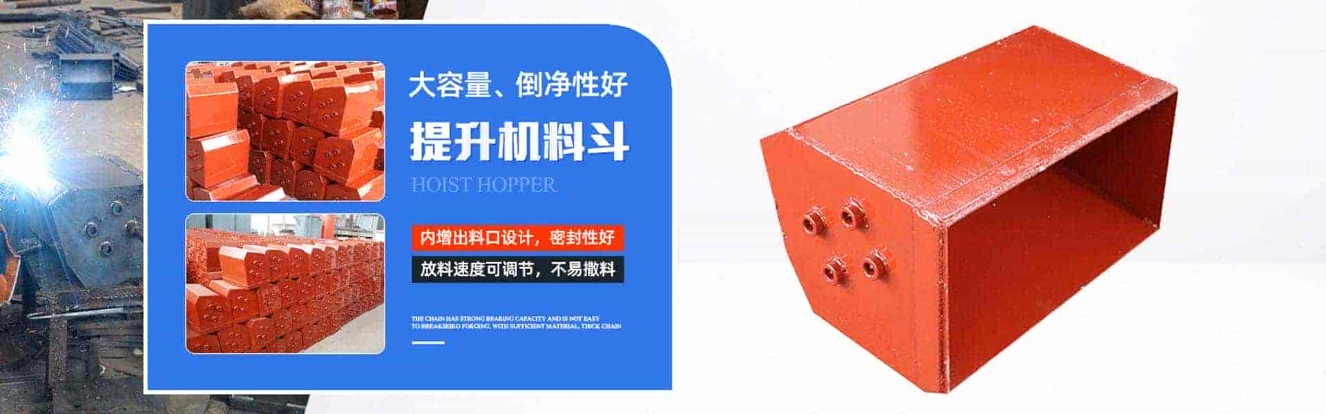 山东优优矿山机械有限公司