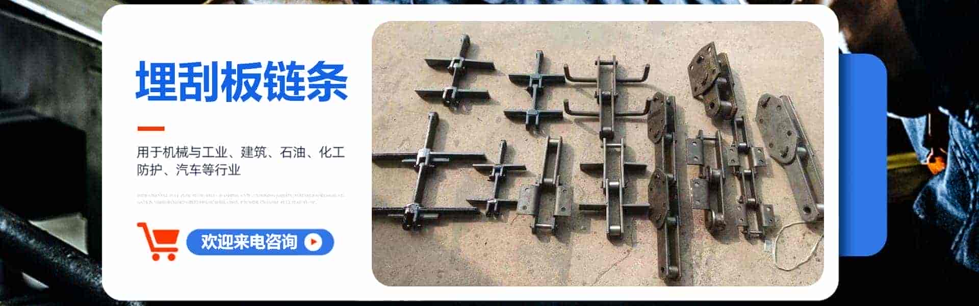 山东优优矿山机械有限公司