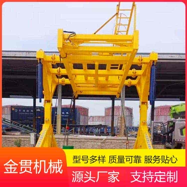 移动式集装箱翻转机
