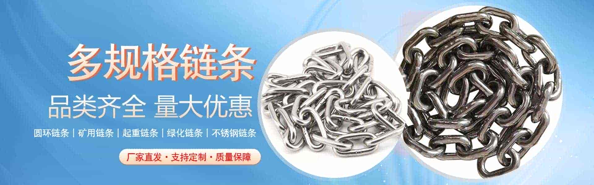 泰安市帅昌工贸有限公司