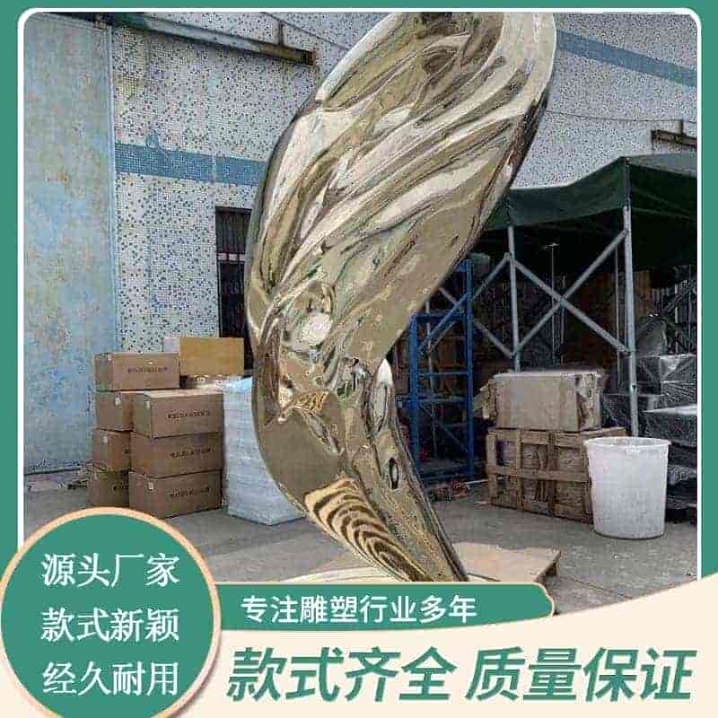 P91合金钢管