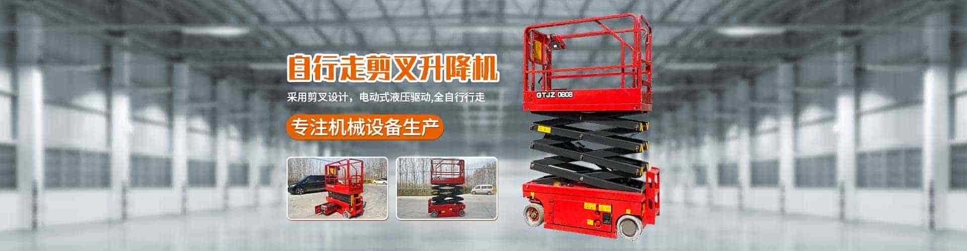 铭牌精工机械(山东)有限公司