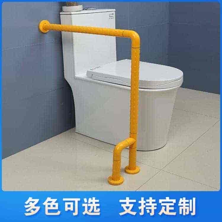 无障碍安全扶手